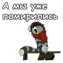 😉