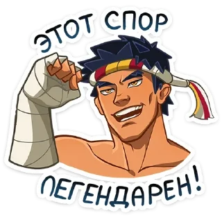 💪