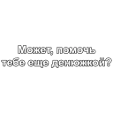 😯