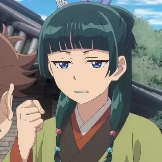 😖