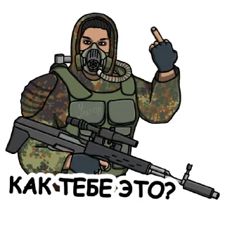 🖕