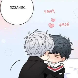 👨‍❤️‍💋‍👨