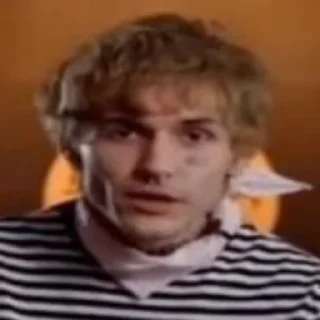 🤨
