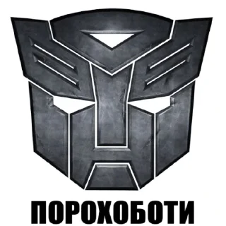 🤖