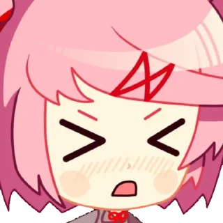 😨