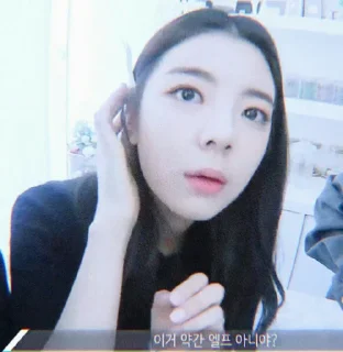 Lia itzy by @D4RKNCS