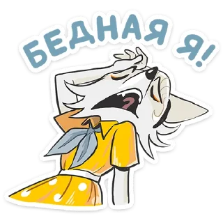 🤦‍♀️