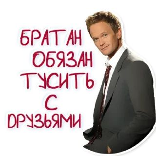 👏
