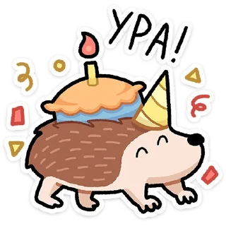 🥳
