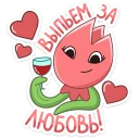 ❤️