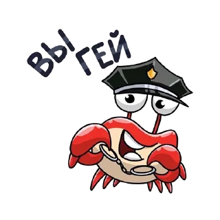 🦀