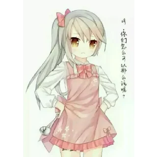 😀