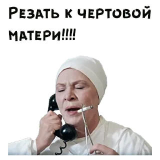 🤨