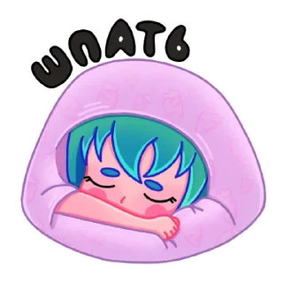 😴