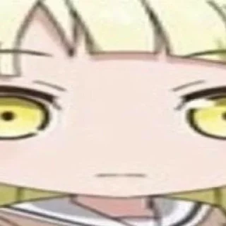 😐