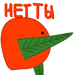 👉