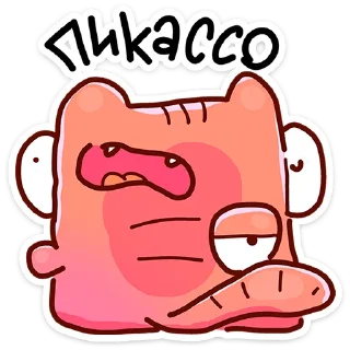 ⭐