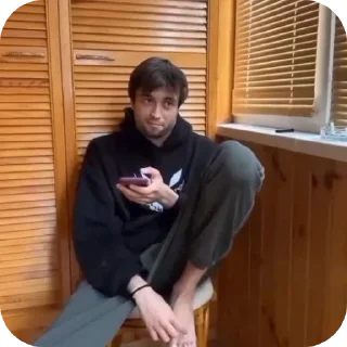 ✋