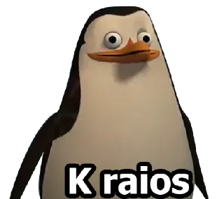 🤨