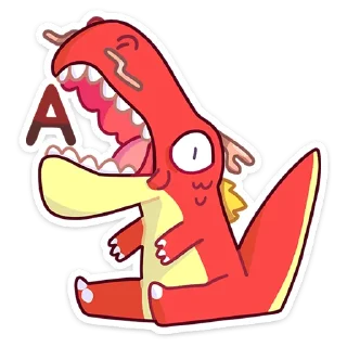 😲
