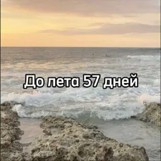☀️