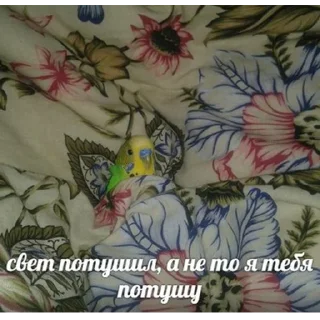 😐