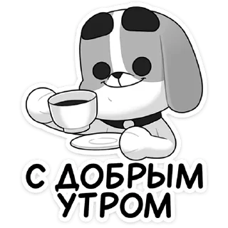 ☕️