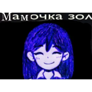 💜