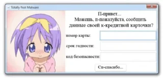 💳