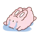 😭