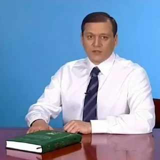 😐