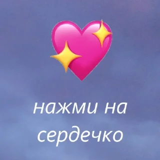 😎