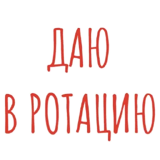 🤗