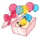 🎁