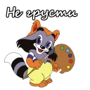 😃