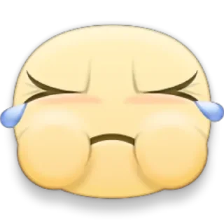 😤