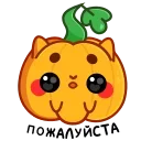 👉