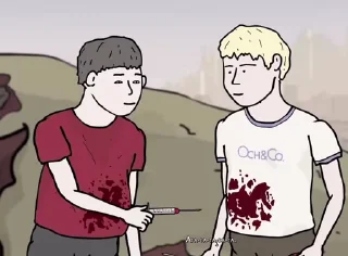 💉