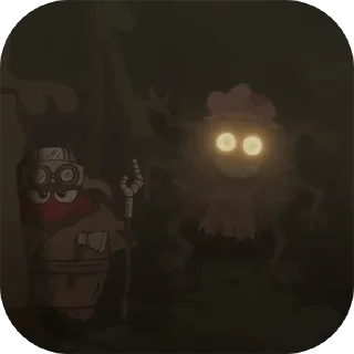 😨