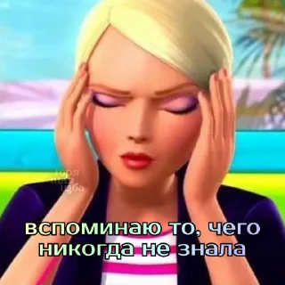 😵‍💫