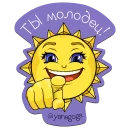 👍