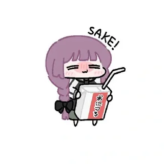 🍷