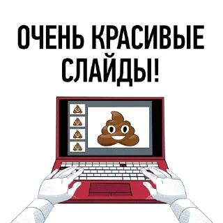😌