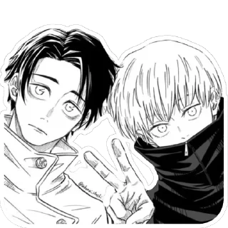 ✋