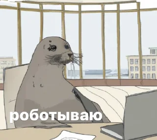 ☹️