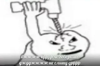 🙉
