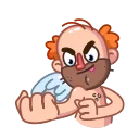 🖕