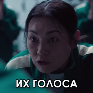 🗣