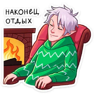 😴