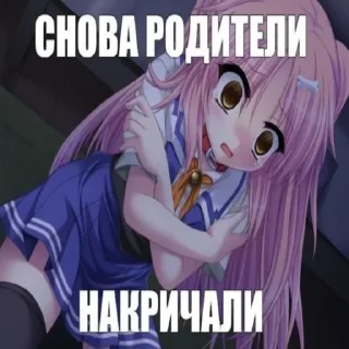 😭